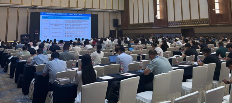 2025年防腐蝕涂料年會(huì)！佛山翁開(kāi)爾攜手Q-Lab共話(huà)涂料未來(lái)！