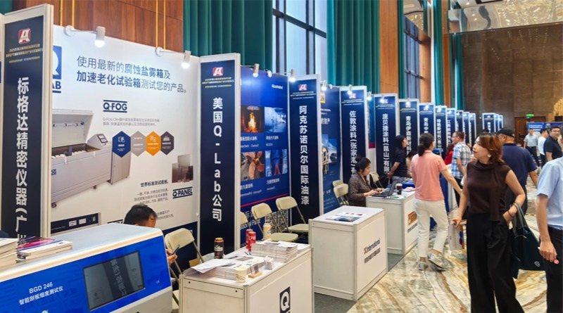 2025年防腐蝕涂料年會(huì)！佛山翁開(kāi)爾攜手Q-Lab共話(huà)涂料未來(lái)！